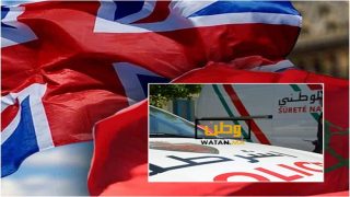 الامن المغربي يعتقل بريطانيا مطلوب لدى الانتربول