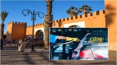 قرار...إغلاق الحمامات ومحلات غسل السيارات 3 أيام في الأسبوع