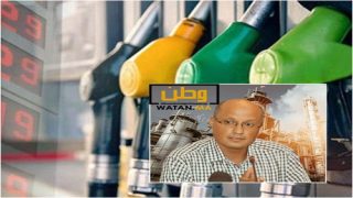 أسعار الغازوال والبنزين المفروض اعتمادها بالسوق المغربي ابتداء من فاتح فبراير