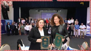 المنظمة الدولية للهجرة وبلدية أكادير بالمملكة المغربية تطلقان مشروع لتعزيز دعم إدماج المهاجرين