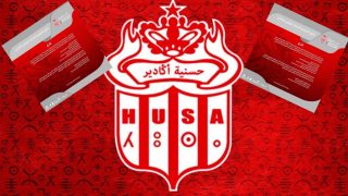 الاعلان عن موعد عقد الجمع العام العادي لنادي حسنية أكادير