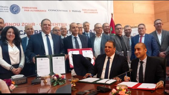 أكادير : توقيع اتفاقية إطار شراكة بين جامعة ابن زهر وشركة “كونسنتركس + ويب هيلب”