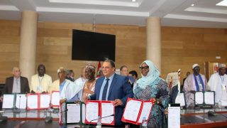 البيان الختامي لأشغال مؤتمر الناطقون بالعريية في أفريقيا جنوب الصحراء بين مطالب الهوية وأسئلة المرحلة