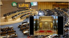 بناء نافورة مغربية بمقر الاتحاد الإفريقي بالعاصمة الإثيوبية أديس أبابا