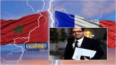 رئيس الدبلوماسية الفرنسية يؤكد عزم بلاده فتح صفحة جديدة في العلاقات مع المغرب
