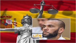 العدالة الاسبانية تصدر حكمها في حق اللاعب البرازيلي "ألفيس" 