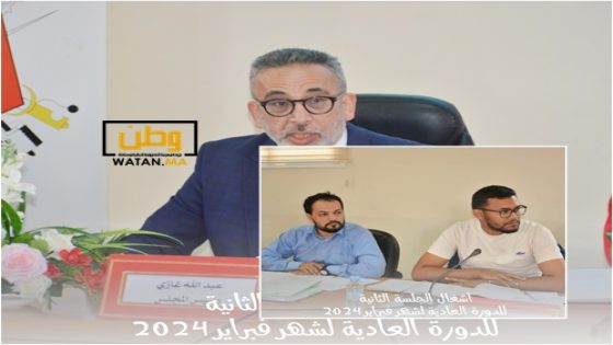 تيزنيت ...العضو الجماعي يوسف بوميا يتسائل حول كيفية صرف ميزانية 2023 