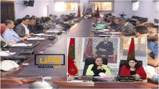 العنف في الوسط المدرسي" موضوع ندوة جهوية لتقاسم نتائج الدراسة التي أعدتها الهيئة الوطنية لتقييم منظومة التربية والتكوين 