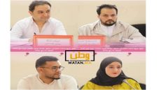 أعضاء الاتحاد الاشتراكي يوجهون طلب ادراج نقطة في جدول أعمال دورة فبراير 2024 و المتعلقة باشكالية نذرة المياه