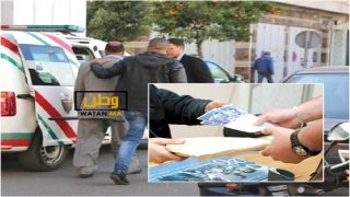 القاء القبض على عون سلطة بتهمة الرشوة