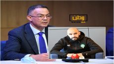 فوزي لقجع ...مصير وليد الركراكي يتوقف على نتائجه ضد أنغولا وموريتانيا