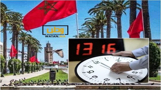 المملكة المغربية تعود إلى “توقيت غرينتش” خلال رمضان