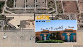 توسعة مطار أكادير تحضيرا لمونديال 2030