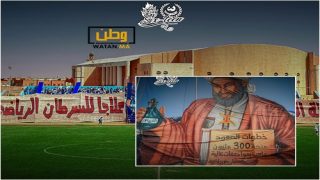 جمهور أمل تيزنيت "الريزينغ " يكتشف الداء والدواء