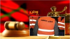 الحكم بالسجن في حق عون سلطة بتهمة التزوير للإستيلاء على ممتلكات الغير