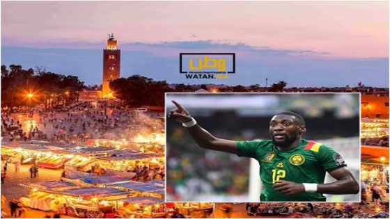 اللاعب الدولي الكامروني إيكامبي يقضي عطلة خاصة بمراكش