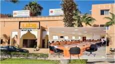 تيزنيت ...نقط جدول أعمال الدورة العادية لشهر فبراير 2024