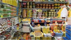 السلطات المغربية تعلن الشروع في إعفاء كلي للضريبة على مواد أساسية ذات الإستهلاك الواسع