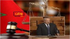 الحكم بالسجن على البرلماني أبركان امبراطور البر و البحر