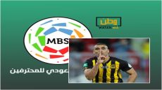 الدولي المغربي حمد الله يتألق بهدف عالمي في الدوري السعودي 