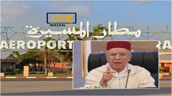 برلماني يسائل وزير الاوقاف عن غياب رحلات العمرة عبر مطار أكادير