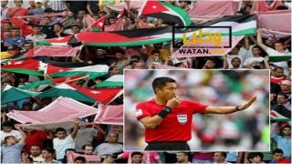 الجمهور الاردني يطالبون بتقديم شكوى ضد حكم المباراة لدى الاتحاد الآسيوي 