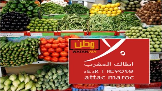 منظمة مغربية تطالب الحكومة بمنع تصدير الخضر والفواكه
