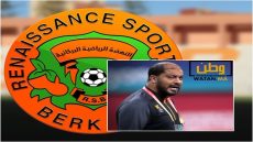 معين الشعباني مدرباً جديداً لنهضة بركان