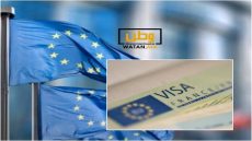 المفوضية الاوروبية تدرس رفع رسوم الفيزا إلى أزيد من 1000 درهم