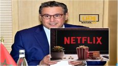 الحكومة المغربية تفرض ضرائب على عمالقة الترفيه عبر الإنترنت