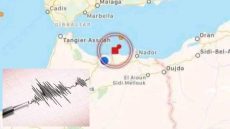 هزة أرضية تضرب سواحل الحسيمة بقوة 4,7 درجة