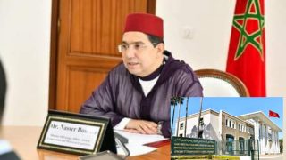 حركة انتقالية واسعة في صفوف موظفي وزارة الخارجية