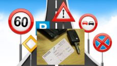 نارسا تكشف حقيقة رسوب المرشحين في امتحانات نيل رخصة السياقة