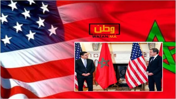 الخارجية الأمريكية ...المغرب شريك أساسي وحليف إستراتيجي خارج الناتو