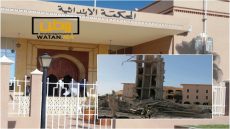 تيزنيت ...المحكمة الابتدائية تصدر حكمها في قضية انهيار عمارة سكنية