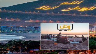 أكادير ...السلطات العمومية تدرس منع الإفطار في الشواطئ