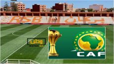 المغرب يستضيف أربع مباريات رسمية لمنتخبات أفريقية ضمن تصفيات كان 2025