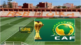 المغرب يستضيف أربع مباريات رسمية لمنتخبات أفريقية ضمن تصفيات كان 2025