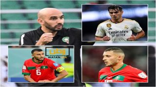 وليد الركراكي يبعد مزراوي سايس وأملاح ويستدعي نجوم صاعدة