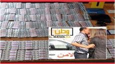 اعتقال سيدة متورطة في ترويج المخدرات والمؤثرات العقلية