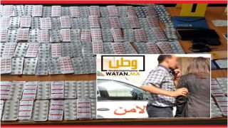 اعتقال سيدة متورطة في ترويج المخدرات والمؤثرات العقلية