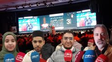 بالفيديو..اختتام فعاليات المسابقة الجهوية لتجويد وترتيل القرآن في نسختها الثالثة باكادير