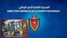 توقيف عشريني بطنجة يشتبه في مسه بنظم معالجة المعطيات الرقمية وقرصنة المكالمات