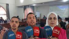 بالفيديو : دورة تكوينية لتقوية قدرات الجمعيات في مجال الرقمنة