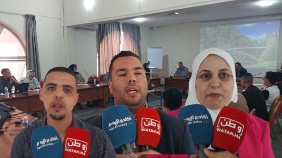 بالفيديو : دورة تكوينية لتقوية قدرات الجمعيات في مجال الرقمنة