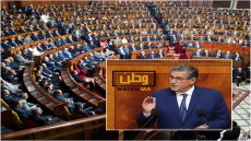 عزيز أخنوش يستعد لتقديم الحصيلة الحكومية الاربعاء المقبل