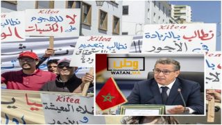 هذه ملامح العرض الحكومي المطروح أمام النقابات