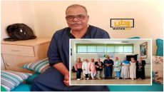 تيزنيت ...أطر طبية تكرم محمد أمهماز بمناسبة تقاعده