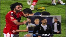 الاتحاد المصري يستمع لأقوال محمد الشيبي في شكوى الأهلي