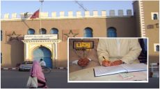 تيزنيت ...الحكم بالسجن على عدلين في قضية تزوير وثيقة